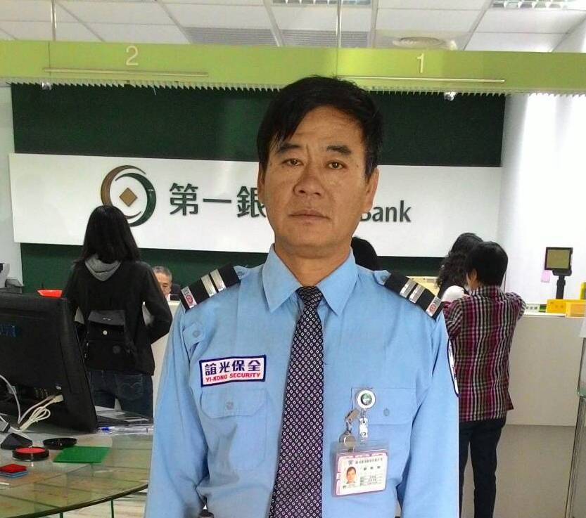 788 788