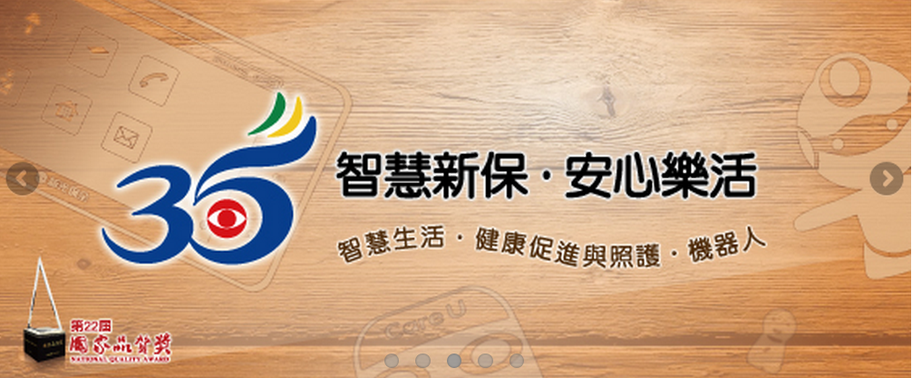 google chrome 2015 07 07 11 17 44