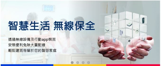 google chrome 2015 12 21 14 26 16