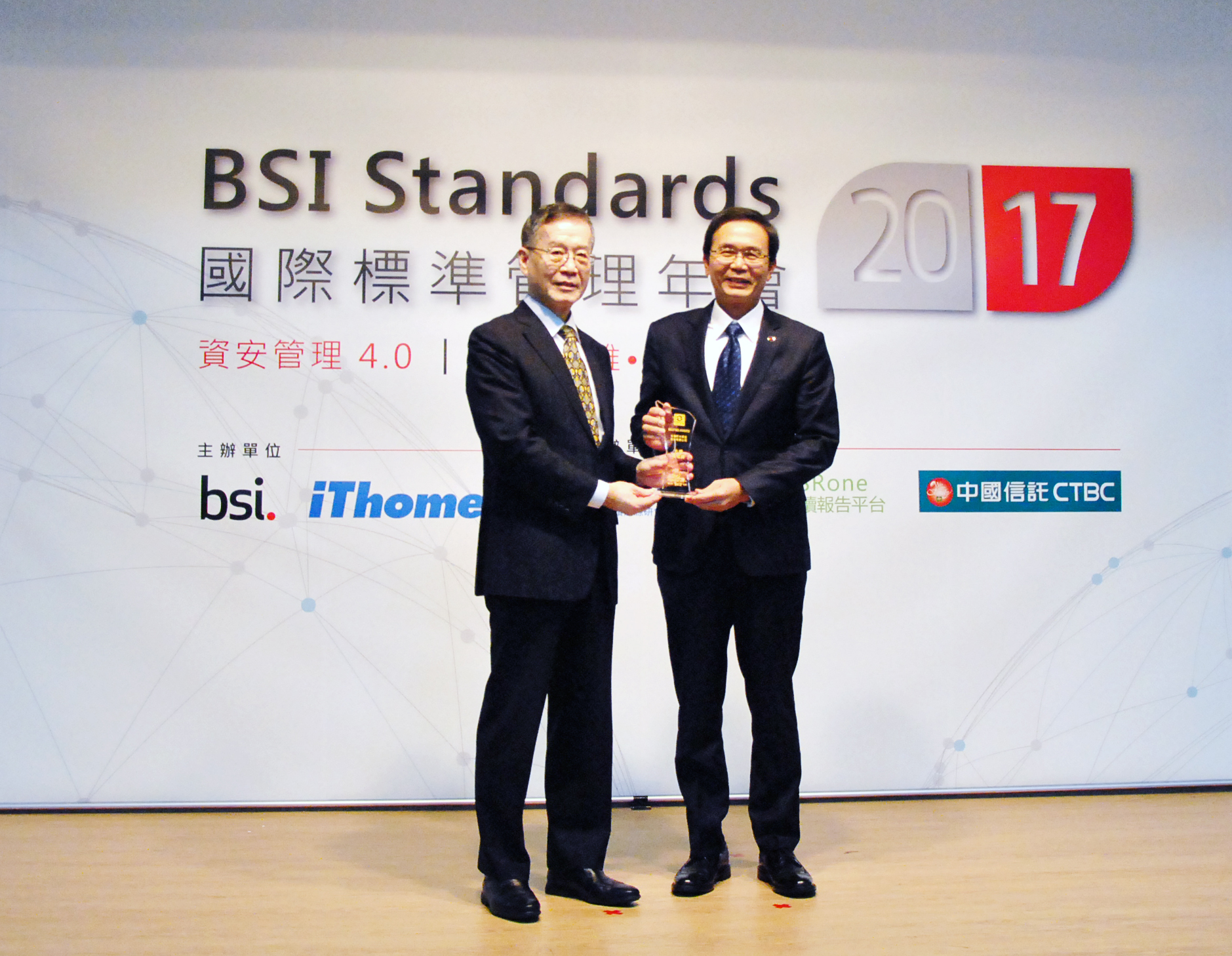 bsi