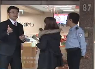 2014 02 12 11.14.22