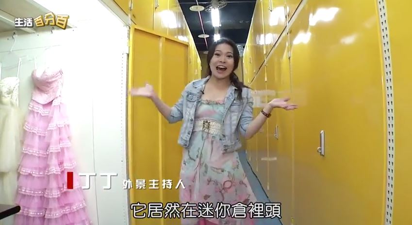 youtube google chrome 2014 07 03 11 58 06